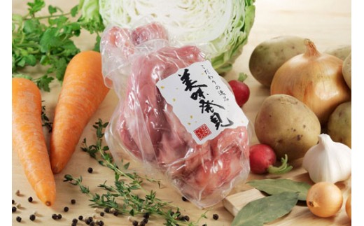 【国産原料肉使用】アイスバイン 650ｇ　豚スネ肉 骨付き肉 国産 ポトフ ディナー パーティー ドイツ家庭料理 ご贈答 【354】