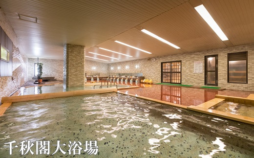 一人旅でも贅沢したい！花巻温泉に泊まる花巻の一人旅 【603】