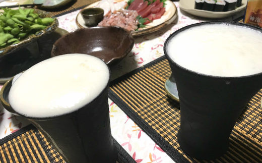 神泡ビールグラス 【700】