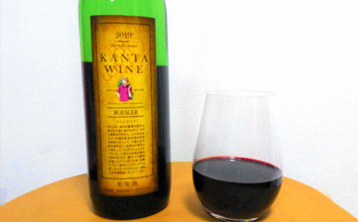 ロースラー ワイン KANTA WINE 2024（赤） 750ml×1本 【711】