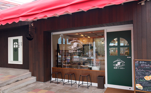 花巻温泉新名物 手づくり『ローズリーフパイ』30枚入 【962】