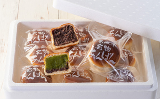 【定期便年4回発送】花巻温泉あんぱん＆プレミアムあんぱんセット（頒布会） 【1114】