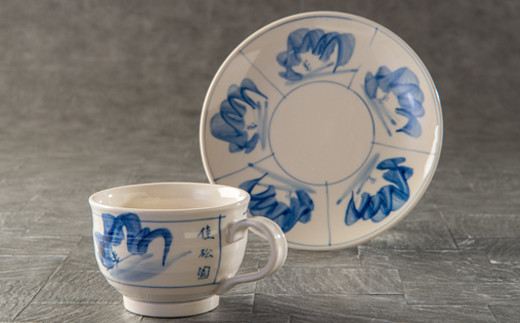 花巻温泉佳松園コーヒーカップ・ソーサー（台焼）ペアセット＆クッキーS箱（17枚入） 【1201】