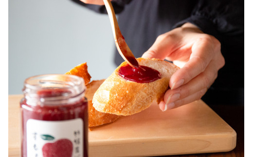 いわて花巻　林檎とすもものジャム2個セット（140g×2）【1457】