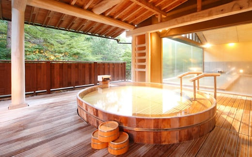 花巻温泉 佳松園 半露天風呂付客室 ペア宿泊券 【1542】