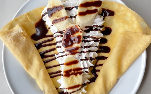 チョコバナナクレープ 3個入り 【1639】