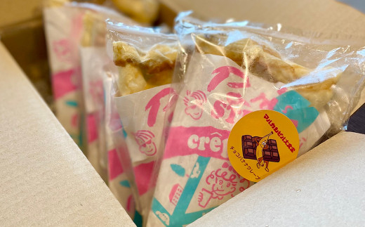 チョコバナナクレープ 6個入り　【1640】