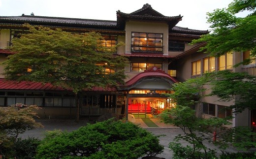 鉛温泉　藤三旅館ペア宿泊券 【177】