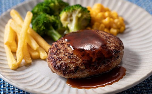 短角牛と白金豚 生ハンバーグ 10個セット【マルカンビル大食堂料理長監修】 【1840】