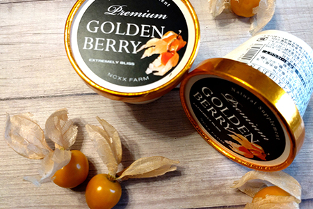 ネクスファームのゴールデンベリープレミアムアイス　6個入りセット 【1939】