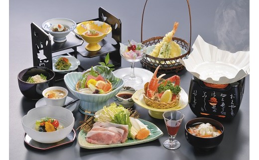 松倉温泉　悠の湯風の季ペア宿泊券　 露天風呂付客室プラン【206】