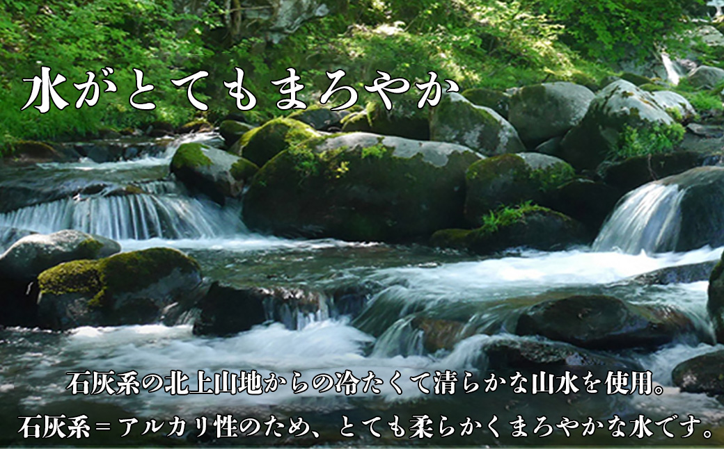 減農薬栽培 ひとめぼれ玄米10kg 【2425】