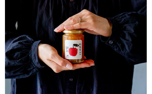 いわて花巻　林檎とすもものジャム2個セット（140g×2）【1457】