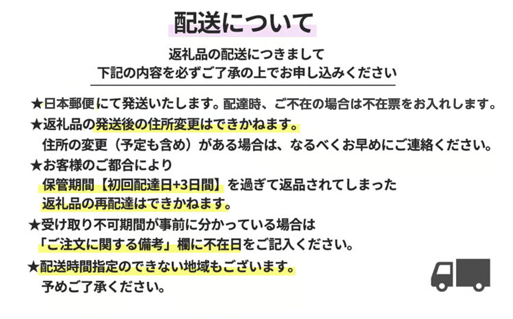 フラワーアレンジメント　ありがとう！感謝の気持ちを込めたホッドレッド＜スペシャル＞ 【1514】