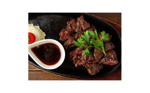 お肉讃歌牛ハラミと 牛タン 味付け切り落としセット 1.6kg ＜肉の匠 中むら屋厳選＞　【1680】