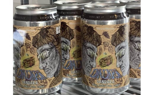 花巻産クラフトビールおまかせ４本セット（350ml×4） 【1816】