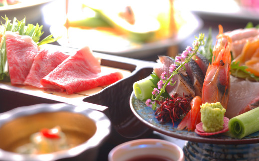 結びの宿 愛隣館一泊二食 ペア宿泊券（露天風呂つき特別室ご利用プラン）  【203】