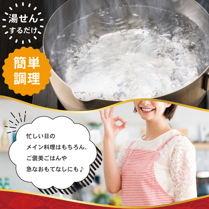 自家製デミグラスソースハンバーグ  140g×10個｜冷凍・湯せんで簡単調理 【2191】