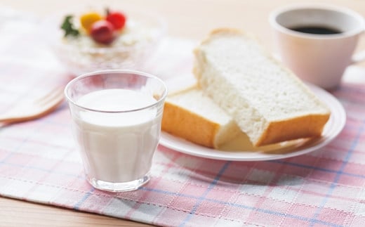 早池峰のむヨーグルト３本セット 【269】