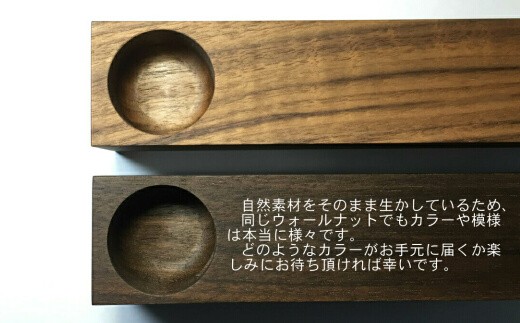 木製iPhoneスピーカー《Swooder Basic W ウォールナット》【数量限定】ギフト／贈答品　スマホスタンドスピーカー 【353】