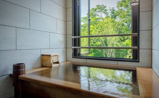 別墅 清流館《山の神温泉》ペア宿泊券 【793】