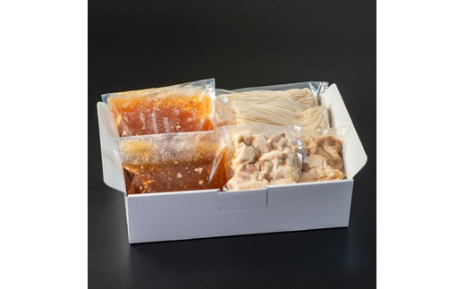 花巻温泉㈱ 佳松園『前沢 小形牧場牛もつ鍋』2食入り（醤油） 【896-1】