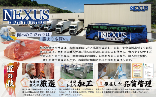 自家製デミグラスソースハンバーグ  140g×20個｜冷凍・湯せんで簡単調理 【2192】