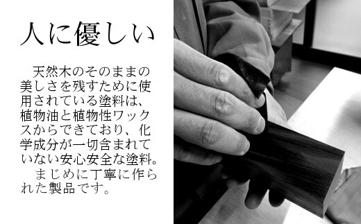 木製iPhoneスピーカー《Swooder Basic  S ウォールナット》【数量限定】ギフト／贈答品　スマホスタンドスピーカー 【483】