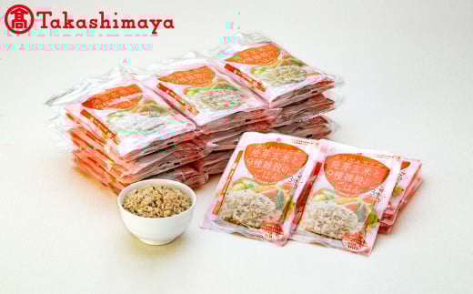 〈プロ農夢花巻〉からだよろこぶ発芽玄米と９種雑穀のごはん【高島屋選定品】 【1723】