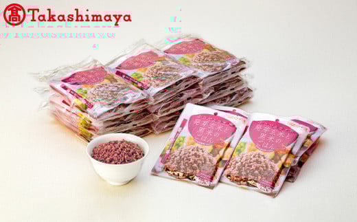 〈プロ農夢花巻〉からだよろこぶ発芽玄米と黒米のごはん【高島屋選定品】 【1724】