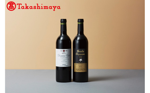 〈エーデルワイン〉ゼーレオオハサマ＆ドメーヌエーデル ツヴァイゲルトレーベセット【高島屋選定品】 【1733】