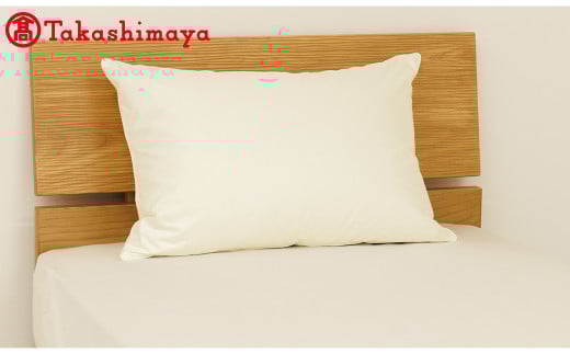 〈富士新幸〉50×70cm ダウンピロー　ポーランドホワイトグース ダウン90%（550g）【高島屋選定品】 【1794】