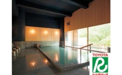 松倉温泉　悠の湯風の季宿泊券とレンタカーで花巻の旅ペア 【217】