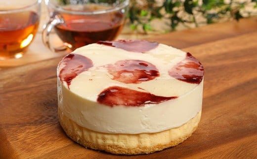 【お誕生日用】山ぶどうWチーズケーキ（5号：直径15cm）冷凍 レア スフレ チーズ ケーキ 山ぶどう ホール スイーツ お菓子 洋菓子 さっぱり 指定日 HB ギフト 贈りもの お土産 人気 簡易包装 送料無料 お誕生日用（指定日可能！）