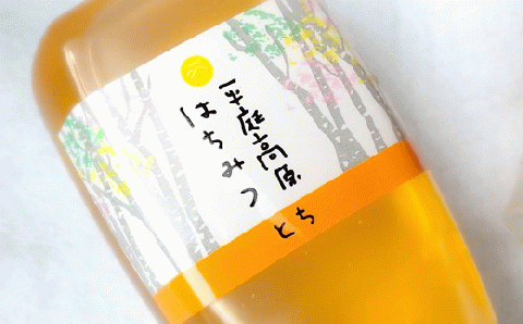 「国産 純粋 非加熱」平庭高原はちみつ（とち）300ｇ