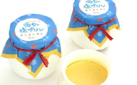 岩手・久慈　北限の海女の里から「海女の塩プリン」