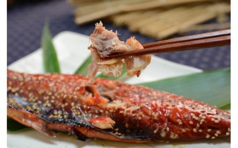 北三陸さばみりん干し5枚