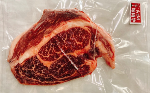 国産飼料100％で育てた 山形村短角牛「厚切り！肩ロースステーキ300ｇ」いわて 山形村 短角牛 牛肉 牛 赤身 肩ロース 厚切り 300g ステーキ 国産飼料100％ 希少 貴重 数量限定 人気 BBQ バーベキュー パック 冷凍