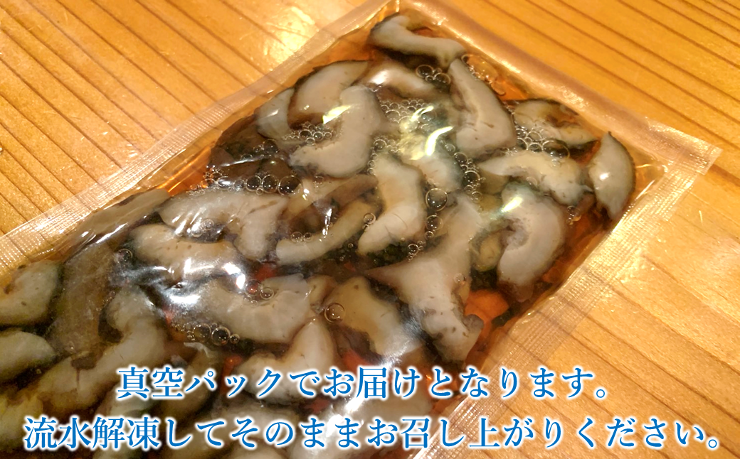 不思議な食感がたまらない！北三陸で育った極太なまこ使用「なまこ酢」100ｇ