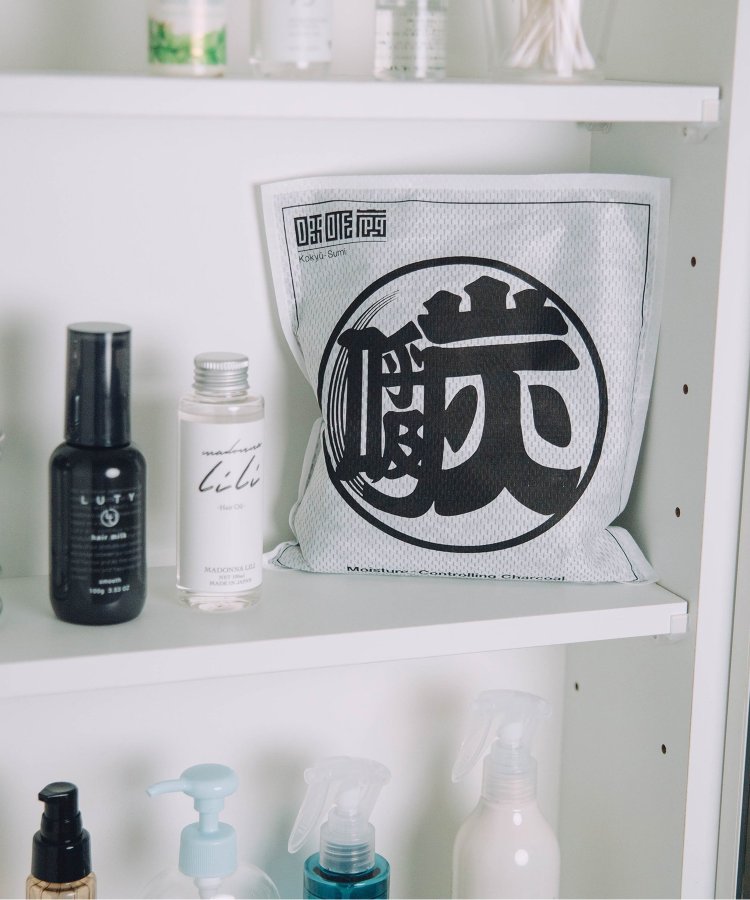 【呼吸する炭】 呼吸炭 M