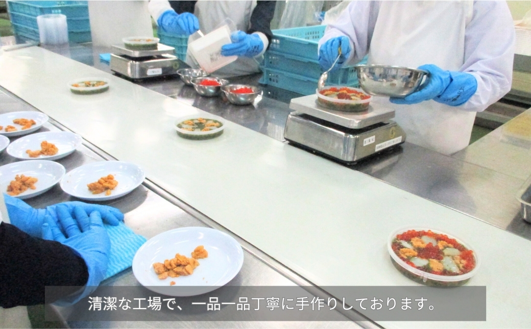 《 ３月発送分 》「海女の磯漬け 250g×4箱セット」海鮮 醤油漬け 海の幸 丼の具 うに あわび めかぶ いくら ミックス ギフト 個包装 詰め合わせ 時短 おかず ごはん お茶漬け 冷凍 長期保存 人気 ランキング おいしい おつまみ 【３月発送分】
