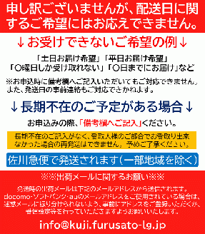 【期間限定】【とれたて産地直送】三陸の荒波で育った久慈産天然「生あわび」1.2kg