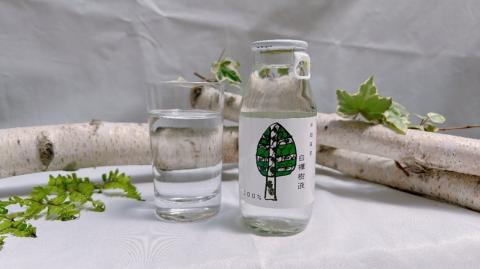 日本一の白樺美林 森の恵みセットA