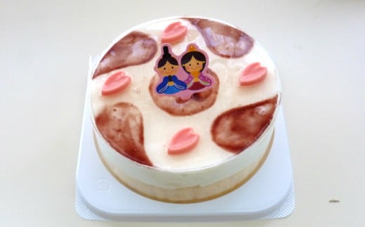【ひな祭り】山ぶどうWチーズケーキ ひな祭りVer（4号：直径12㎝） ひな祭り用（2/下旬～3/3お届け）