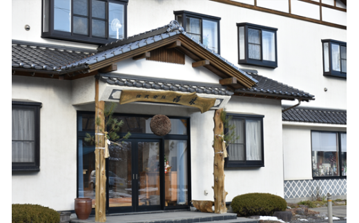 ＼５営業日以内発送／【幸せを呼ぶお酒】「福来 呑みくらべ定番セット 純米大吟醸 特別純米酒 特別本醸造生貯蔵酒 福来 各300ml」飲み比べ 定番 詰合せ セット 福 が 来る 日本酒 酒 さけ sake アルコール お祝い 縁起 岩手県産 米 吟ぎんが 酵母 ジョバンニの調べ 901号 人気 おすすめ お取り寄せ 贈答 ご自宅用 プレゼント 送料無料 「5営業日以内発送」