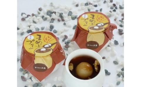 北三陸スイーツセットB