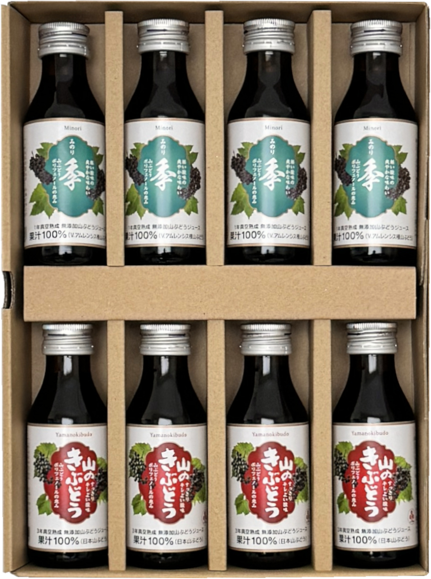 【山ぶどう100%飲料】山のさんぽ路 100ml×8本