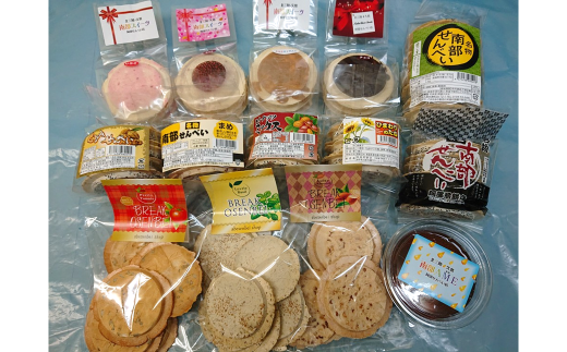 南部煎餅よりどりみどり小セット
