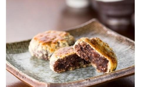 久慈銘菓「ぶすのこぶ」（10個入）