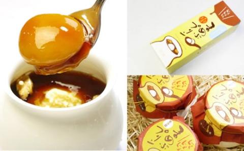 岩手・久慈　創作プリン　じぇじぇじぇ！「まめぶプリン」